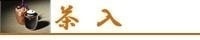 LinkIcon