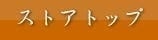 LinkIcon