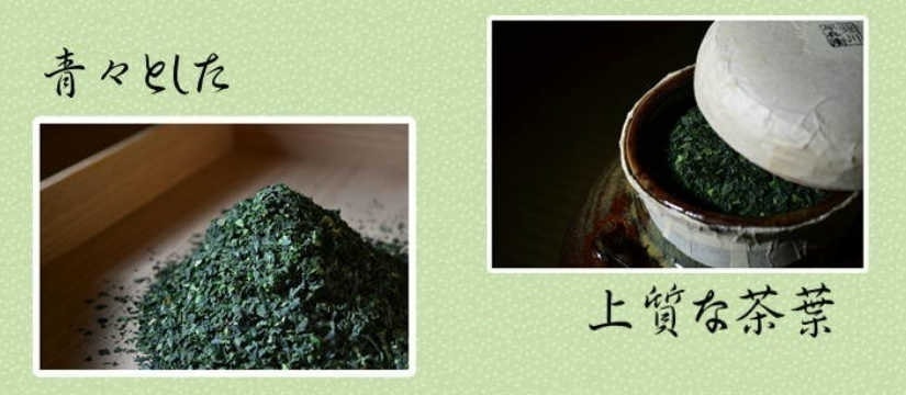 japanese01_product5.jpg