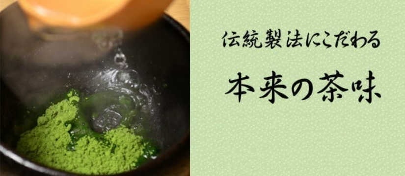 japanese01_product2.jpg
