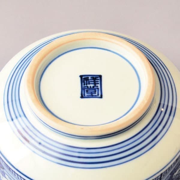 染付黄彩 十角 水指 名工 手塚 祥堂 央 茶道具 d83 - www.top4all.pl