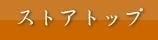 LinkIcon