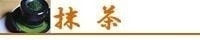 LinkIcon