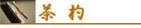 LinkIcon