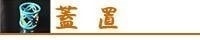 LinkIcon