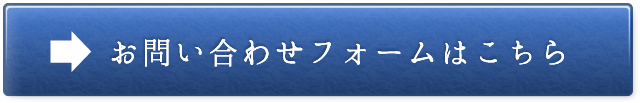 LinkIcon