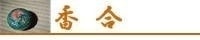 LinkIcon