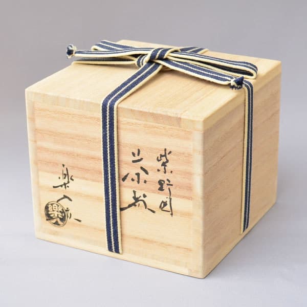 青釉 ローソク立 平安楽入 吉村楽入 氏作 31cm 共箱入 | www.unimac.az